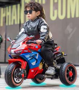 Moto électrique à double moteur pour enfants, <span class=keywords><strong>tricycle</strong></span> électrique en plastique télécommandé pour garçons et filles de 2 à 4 ans - Product Image 3
