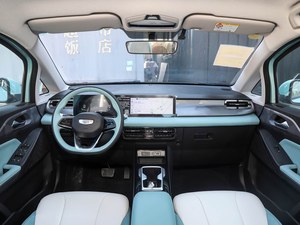 Geely Geometry <span class=keywords><strong>E</strong></span> Firefly, SUV Compacto con Sistema <span class=keywords><strong>de</strong></span> Conducción Eléctrica Integrado, Batería IP67, Perfecto para Desplazamientos Diarios Urbanos y Exploraciones en Ciudades Globales - Product Image 5