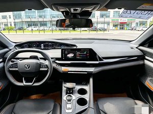 Venta al por Mayor de Autos Changan Uni-v Versión Deportiva <span class=keywords><strong>2022</strong></span> 2023 2024, de Alto Rendimiento y Alta Calidad, con Paquete de Regalos para el Usuario, de Gasolina - Product Image 3
