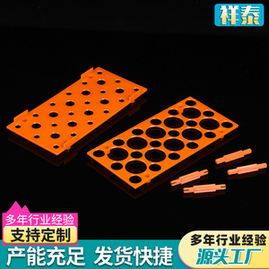 <b>Plastic</b> Test <b>Tube</b> Rack PP Material Multi Size Holes For Lab Use Centrifuge <b>Tube</b> Rack With Chemical Resistance - Product Image 3