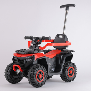 Voitures électriques pour enfants, petites voitures électriques, voitures à pédales pour enfants, <span class=keywords><strong>quad</strong></span> à 4 roues pour enfants - Product Image 3