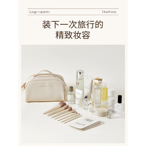 Bolsa de maquillaje Rose Of No Mans Land, estuche portátil de almacenamiento de cosméticos de viaje de PU - Product Image 4