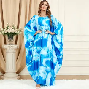 Islamic Abaya EID Jalabiya Womens dubai abaya new design Modest Islamic Abaya