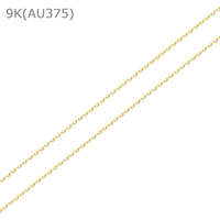 Cadena de Oro Sólido de 9 Quilates, Resistente al Agua, de 0.95mm, para Pulseras y Joyería Femenina