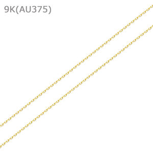 0.95mm câble lien O étanche 9ct chaîne <span class=keywords><strong>En</strong></span> ou chaîne permanente <span class=keywords><strong>en</strong></span> or massif 9k pour les femmes <span class=keywords><strong>Bracelet</strong></span> fabrication de bijoux - Product Image 1