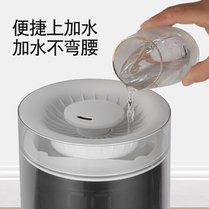 <b>Humidifier</b> 10L Heating With Sterilization Home Office Use Smart Control - Product Image 3