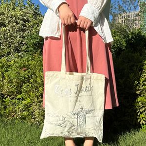Bolsa de Compras de Algodón Reciclable al por Mayor, Estilo Simple en Color Natural, Gran Capacidad, Ecológica - Product Image 3