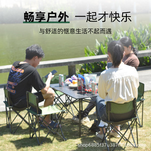 Ensemble table et chaises pliantes portables d'extérieur, 6 places, en alliage d'aluminium, rectangulaire, pour camping, pique-nique, barbecue - Product Image 3