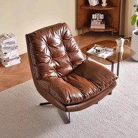 Chaise de canapé simple rotative de luxe moderne chaise longue loisirs paresseux salon chaise de bureau siège en cuir lounge executive accent