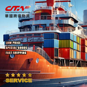 Ctn Китай во Францию Ddp услуги пластиковые пакеты Lcl Экспресс Быстрая доставка бутылки вина Air Express Профессиональный Мотоцикл экспресс - Product Image 1