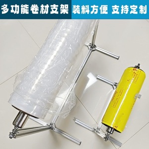 Aluminum alloy in-stock coils, stretch film, PVC aluminum foil, composite film, packaging film, aluminum alloy <b>brackets</b> and - Product Image 2