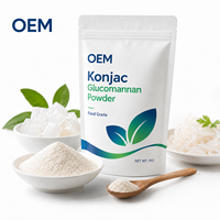 Poudre de Glucomannane de Konjac Qualité Alimentaire Faible en Calories Épaississant pour Gelée Vrac Certifié HACCP ISO HALAL KOSHER Durée de Conservation 24 Mois