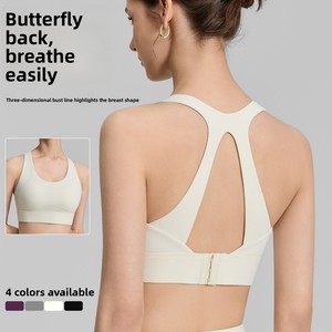 <span class=keywords><strong>Reggiseno</strong></span> <span class=keywords><strong>Sportivo</strong></span> Donna con Schiena Scavata, Supporto Elevato, Coppe Fisse, Anti-Perdita, Traspirante per Fitness, Corsa e Yoga - Product Image 3