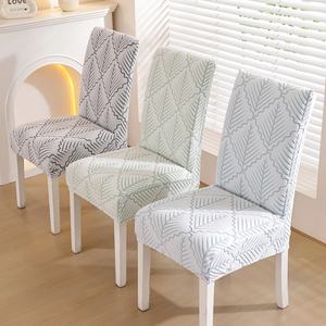 غطاء كرسي سميك متعدد الاستخدامات، يناسب معظم الكراسي (البار/غرفة المعيشة)، مضاد للانزلاق، مقاوم للتآكل، واقي للحيوانات الأليفة، مناسب لجميع المواسم - Product Image 1