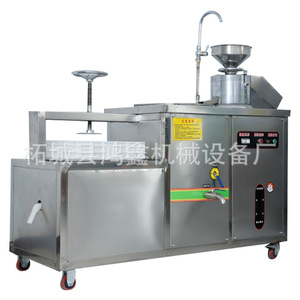 Máquina automática HONGXIN para el procesamiento de productos a base de frijol para la elaboración de tofu con molinillo y función de trituración - Product Image 5