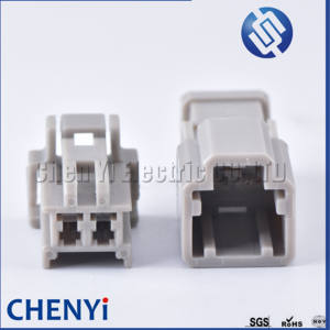 2-контактный разъем для автомобильных проводов, штепсельный разъем 2,2 мм, штепсельная Вилка для замка БАГАЖНИКА АВТОМОБИЛЯ, 6098-0239 6098-0240 - Product Image 5