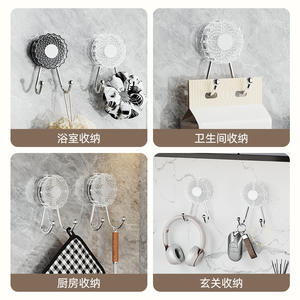 Autre crochet à ventouse double tête, 2 crochets, design moderne, installation facile pour salle de bain, cuisine, serviettes et peignoirs - Product Image 5