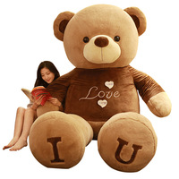 Ours en peluche géant personnalisable, jouet en peluche, tailles 5 pieds, 6 pieds, 200 cm, couleurs marron et rose, ours en peluche pour adulte, Saint-Valentin