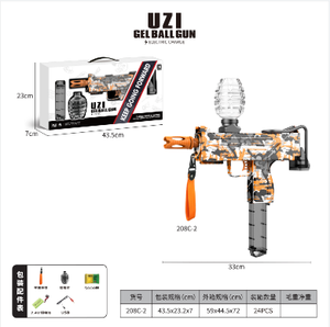 Pistola de Agua Eléctrica Uzi 250-300fps, Juguete de Plástico para Niños y Niñas de 8 a 13 Años, Empaque en Caja con Ventana - Product Image 3