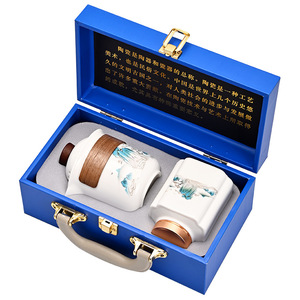 Service à thé en porcelaine blanche Dehua, ensemble complet rectangulaire portable, cadeaux d'affaires, cadeau culturel créatif - Product Image 5