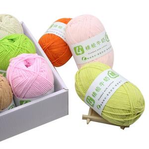 Fil fantaisie Peige 50g en gros, tricoté doux, 9s 4 brins, 60% Coton 40% Acrylique, teint, anti-boulochage, résistant, pour crochet et double tricot - Product Image 4