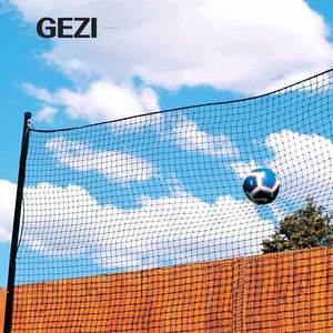 Anti caída Escalada Esgrima Captura Red Divisor Sport Hall Ball Courts - Product Image 6
