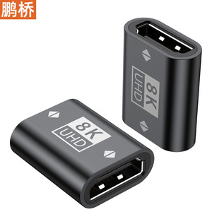 อะแดปเตอร์ Pengqiao Hdmi แบบตัวเมียต่อตัวเมีย รุ่น 8K Uhd เวอร์ชัน 2.1 ตัวเชื่อมต่อสำหรับขยายหน้าจอ - Product Image 1