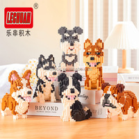 Nouveautés : Blocs de construction magiques en plastique ABS pour mini Husky, Bouledogue et autres animaux, jouets de construction par connexion