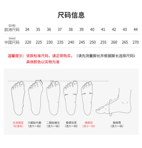 Chaussures de sport <span class=keywords><strong>pour</strong></span> femmes, légères, respirantes, antistatiques, avec empeigne en mesh, semelle intérieure en EVA, semelle extérieure en PU, largeur large, <span class=keywords><strong>pour</strong></span> diabétiques, personnes âgées, pieds enflés - Product Image 6