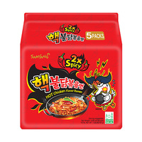 Nouilles Instantanées Ramen Coréennes Faites à la Main de Corée du Sud, Emballage Sachet/Tasse, Ramen de Blé Dur Coreano Pour la Vente en Gros, Nouilles Samyang 0,14 Kg
