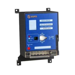 SSPD interruptor de circuito de 250A 3p mccb accesorios 250 motor mecanismo - Product Image 1