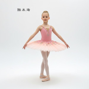 Costume de Danseuse de la Belle au Bois Dormant pour <span class=keywords><strong>Femme</strong></span>, <span class=keywords><strong>Tutu</strong></span> Rose sans Manches, Robe de Compétition pour Adultes, Jupe en Tulle Volumineuse - Product Image 5
