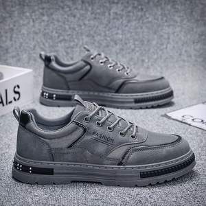 Zapatos Casuales de Moda para Hombre, Estilo Deportivo, Transpirables, de Malla y Cuero, con Suela Gruesa, Cómodos para Uso Diario y al Aire Libre - Product Image 6