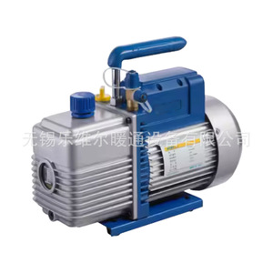Bomba de Vacío Feiyue MY-1C-N 150W 220V Extracción de Aire Presión Máxima 2Pa - Product Image 3