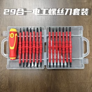 Multi-Bit <b>Screwdriver</b> Set 29 In 1 Cross Phillips Insulated Magnetic Handle For Home Electronics Repair Tools - Product Image 5