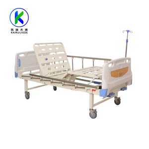 <span class=keywords><strong>เตียง</strong></span>โรงพยาบาล2ข้อเหวี่ยงสำหรับใช้ในบ้านเตียง<span class=keywords><strong>ผู้</strong></span><span class=keywords><strong>ป่วย</strong></span>ทางการแพทย์2ฟังก์ชั่นทำจากโลหะส่งตรงจากโรงงาน - Product Image 1