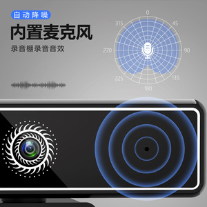 Cámara web 4K Full HD con enfoque automático para videoconferencias y transmisión en vivo, cámara USB - Product Image 5