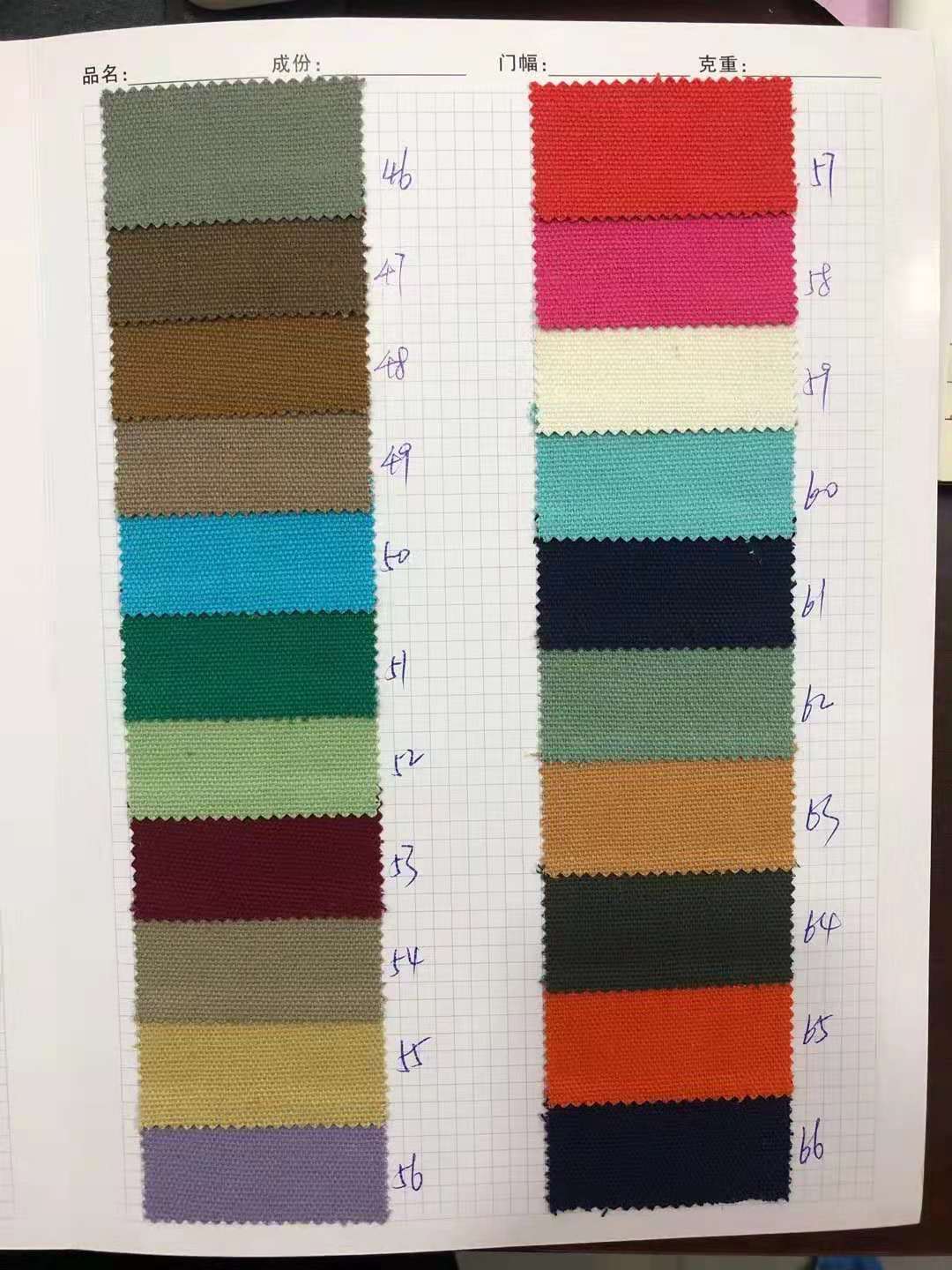 Color