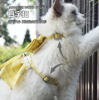 Nouvel ensemble de harnais et de laisse de dressage et de promenade tendance pour chiens de taille moyenne/grande - Honey Paws