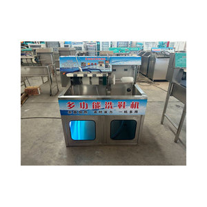 Commerciale in acciaio inox pulizia a vapore lavascarpe lavatrice con asciugatrice per scarpe da ginnastica - Product Image 5