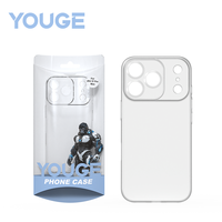 Étui de téléphone portable transparent mat en TPU souple antichoc pour iPhone 17 16 15 Pro Max