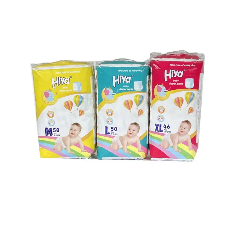 M/L/XL/XXL/XXXL All Sizes Factory Low Price Mass Stock Second Grade B-level Baby Diaper Pants Disposable Baby Pants Diaper