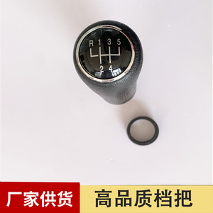 Car <b>Gear</b> <b>Knob</b> Leather Black 5 Speed Manual Transmission Shift <b>Knob</b> For Volkswagen Lavida - Product Image 5