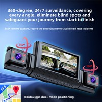 Caméra embarquée GPS 4G pour flotte, 4 canaux, 360° °   Caméra de véhicule avec écran tactile de 3 pouces et surveillance à distance pour les flottes de véhicules et toutes les voitures