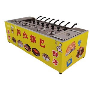Machine à galettes de riz Guoba, machine à croûtes de riz pour snacks chinois épicés, équipement de vente de snacks de rue en gros - Product Image 5