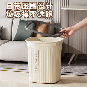 <b>Large</b> Household Trash Can 12L Plus Rectangular Indoor Waste <b>Bin</b> Easy To Store Living Room Kitchen Bathroom Use - Product Image 2
