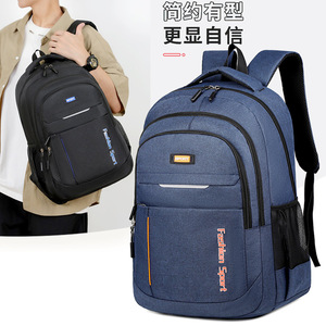 Fashion Sport Men's <b>Backpack</b> Large Capacity 36-55L Oxford Cloth Business Travel <b>College</b> Student <b>Backpack</b> - Product Image 1
