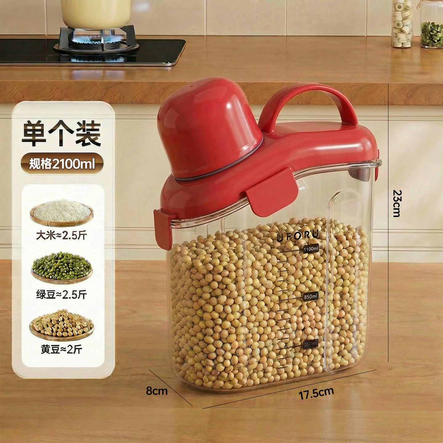 Ancla Roja - Tamaño Pequeño [2100ML]