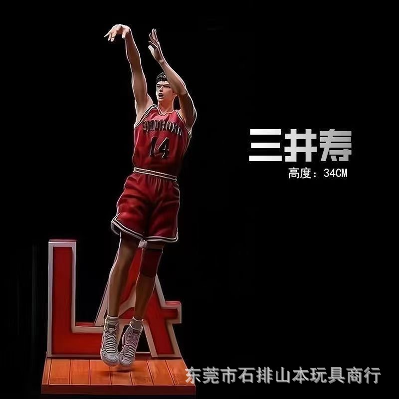 Mitsui Shu of Shinshosha