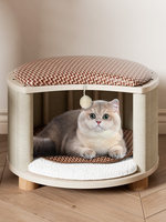 Ganzjahres-Massivholz-Katzenbett-Hocker für Menschen & Katzen Kleines Kätzchenhaus mit Kühlmatte Warme Isolierung Hahnentritt-Muster